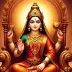 Aaj Ka Panchang 19 october 2025