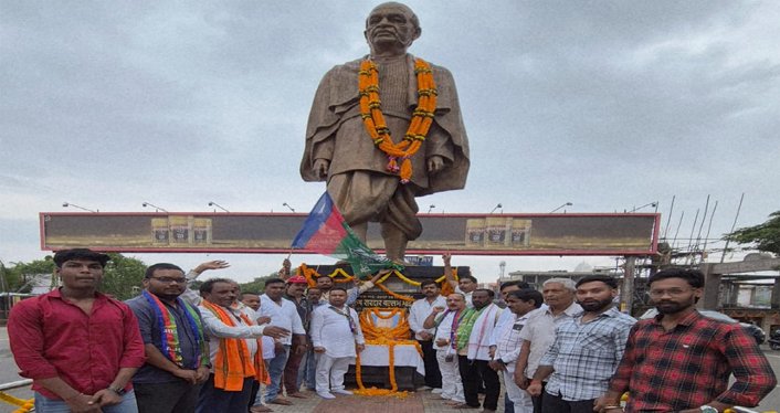 Sardar Vallabhbhai Patel Jayanti