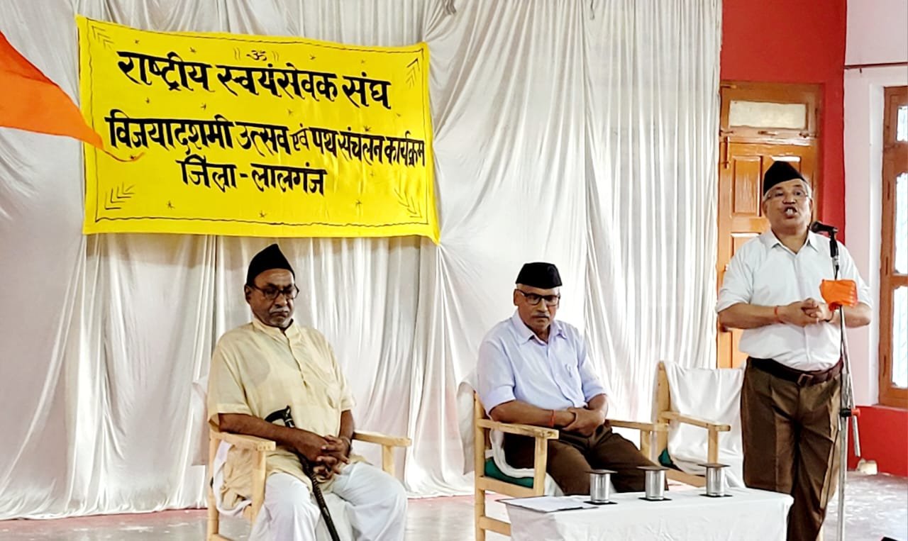 Vasudhaiva Kutumbakam Is Our Eternal Culture