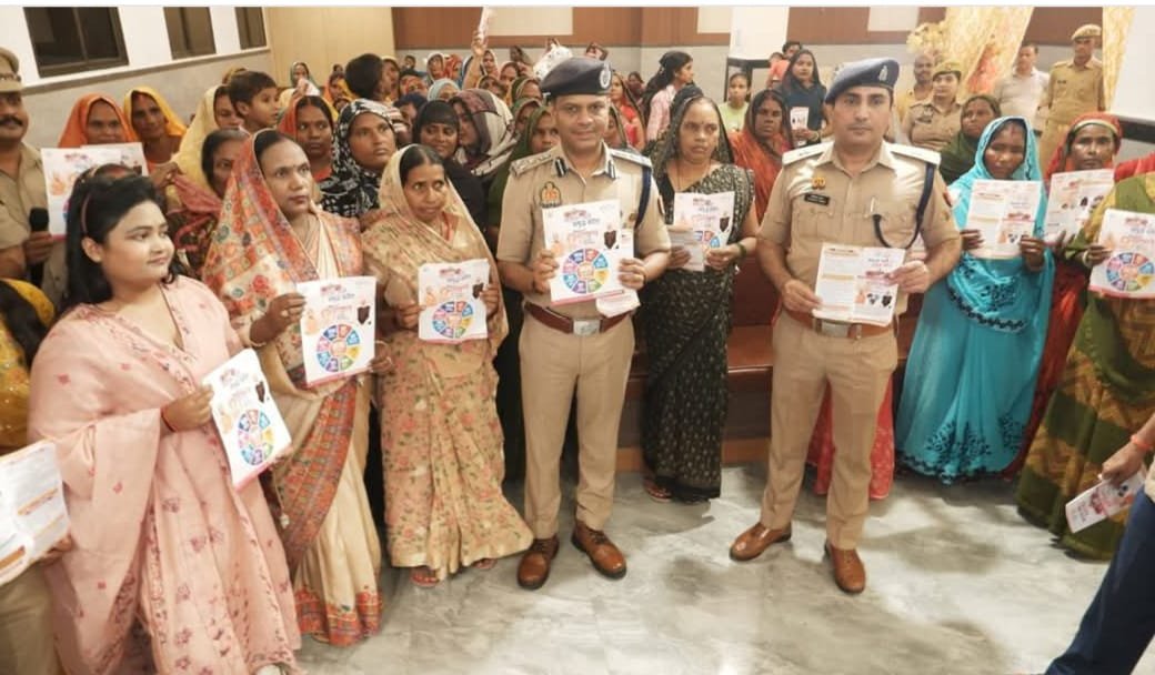 Mission Shakti 5.0 In Gorakhpur