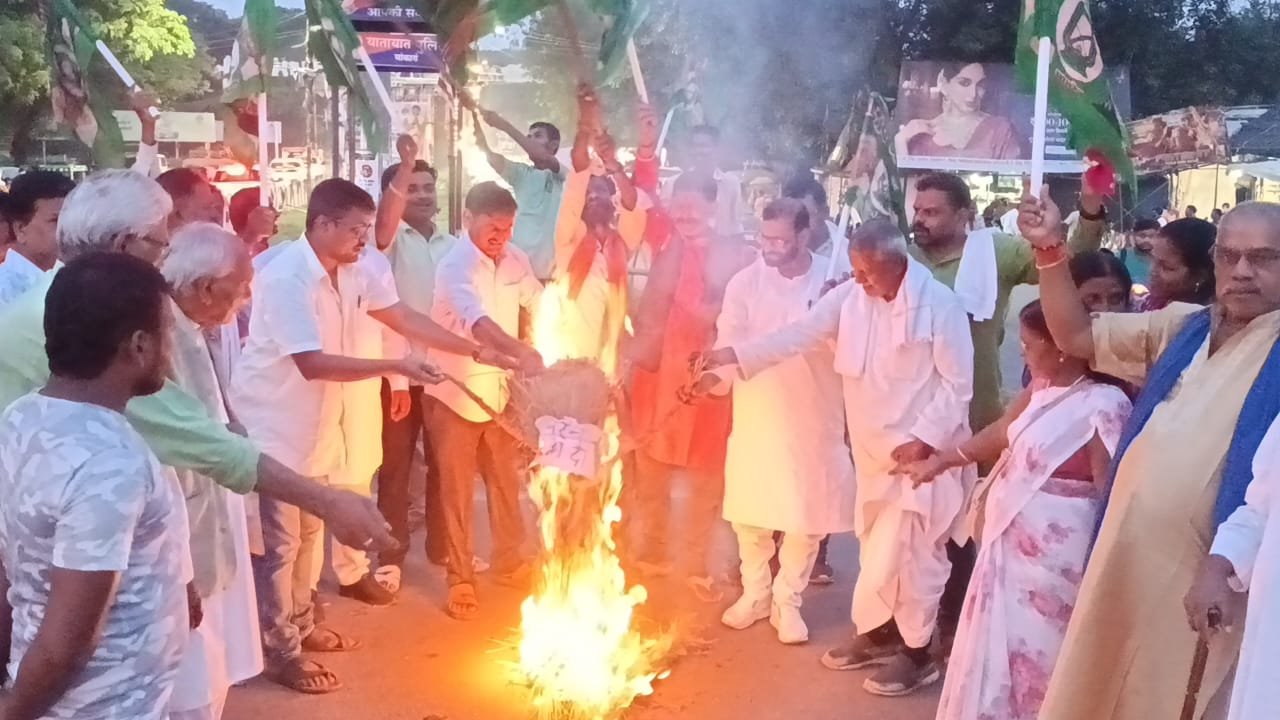 RJD Protests Against Dalit Attack