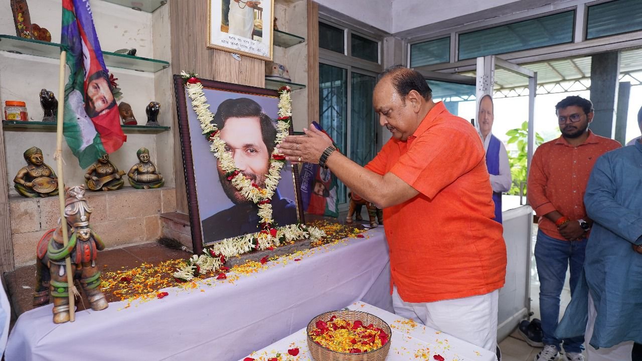 Ram Vilas Paswan Death Anniversary