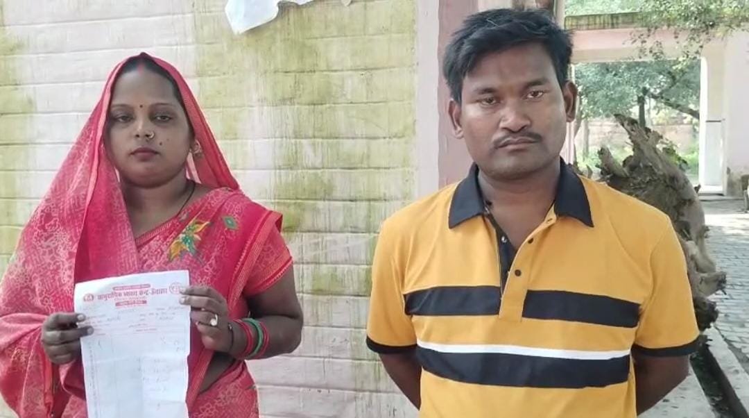 Pharmacist In Health Center