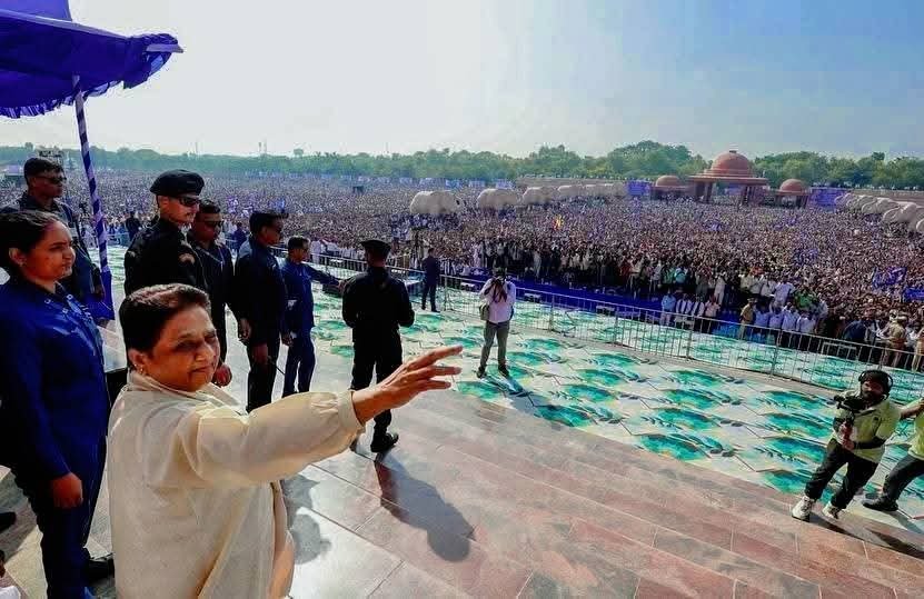 Mayawati Lucknow Rally