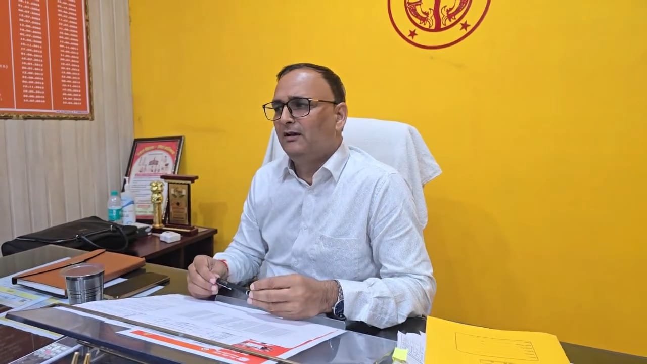 Online Attendance Of Children Is Mandatory In Schools