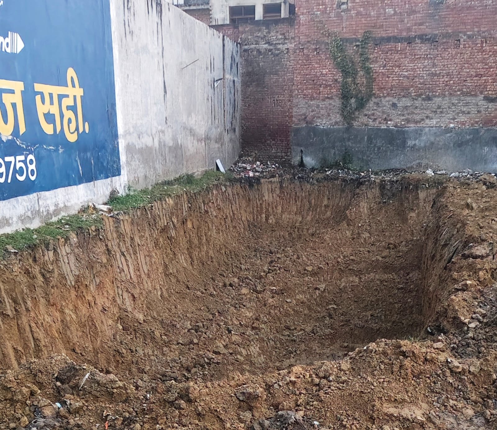Illegal Digging Outrage In Raebareli