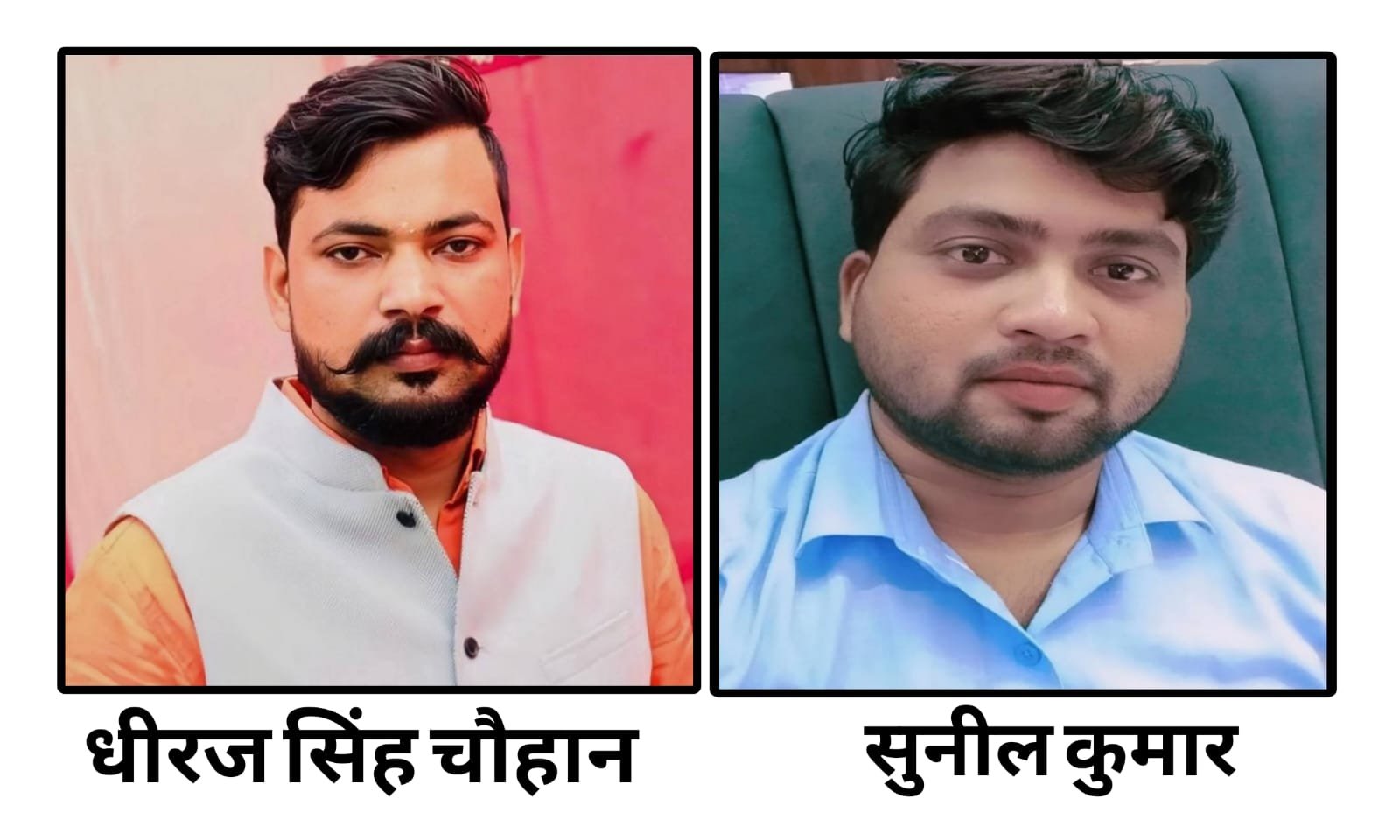 Lekhanshala Kavi Sammelan In Banaras