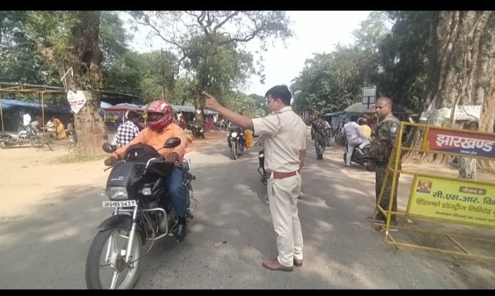 Vehicle Checking Campaign