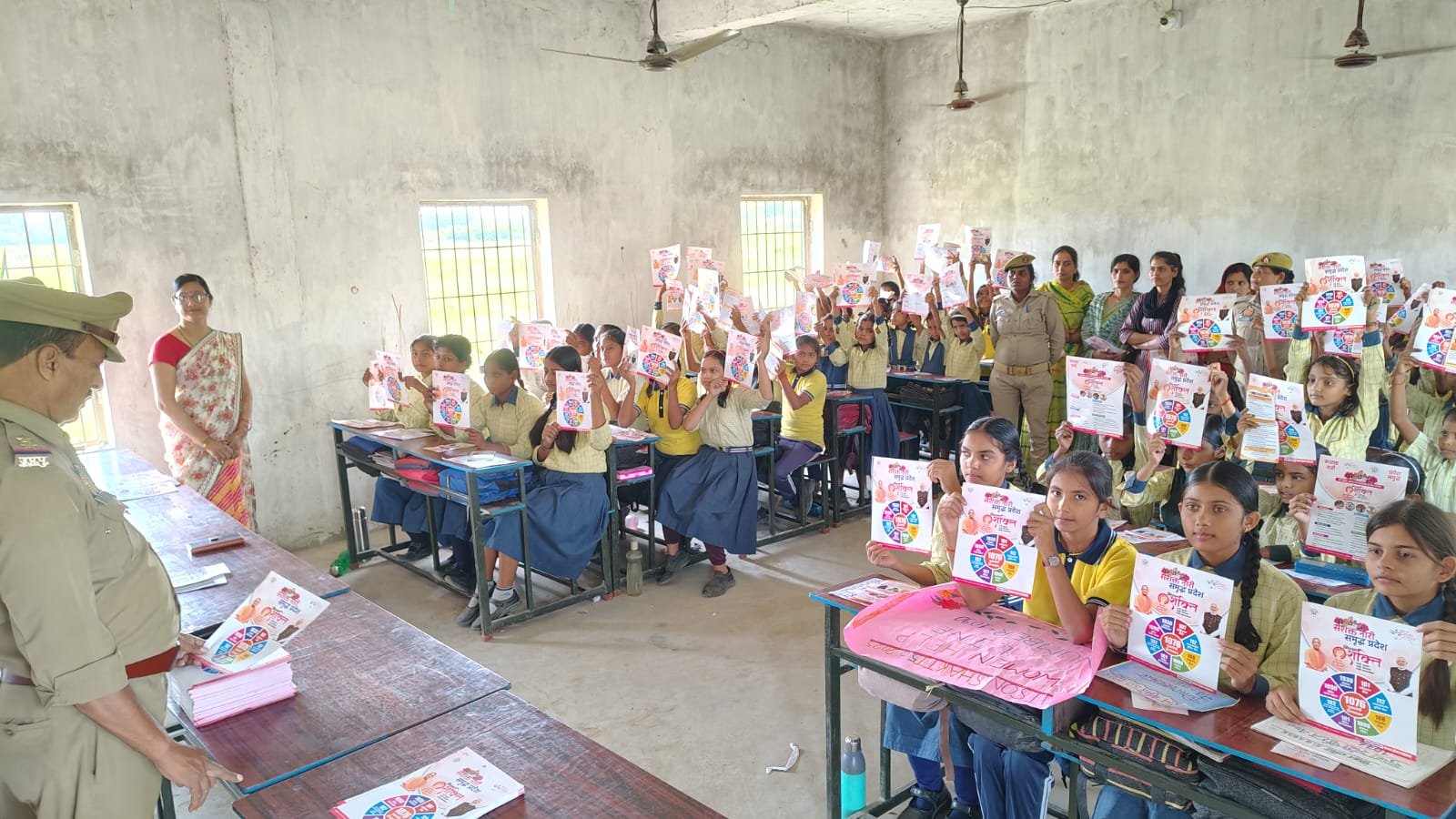 Mission Shakti Campaign In Raebareli