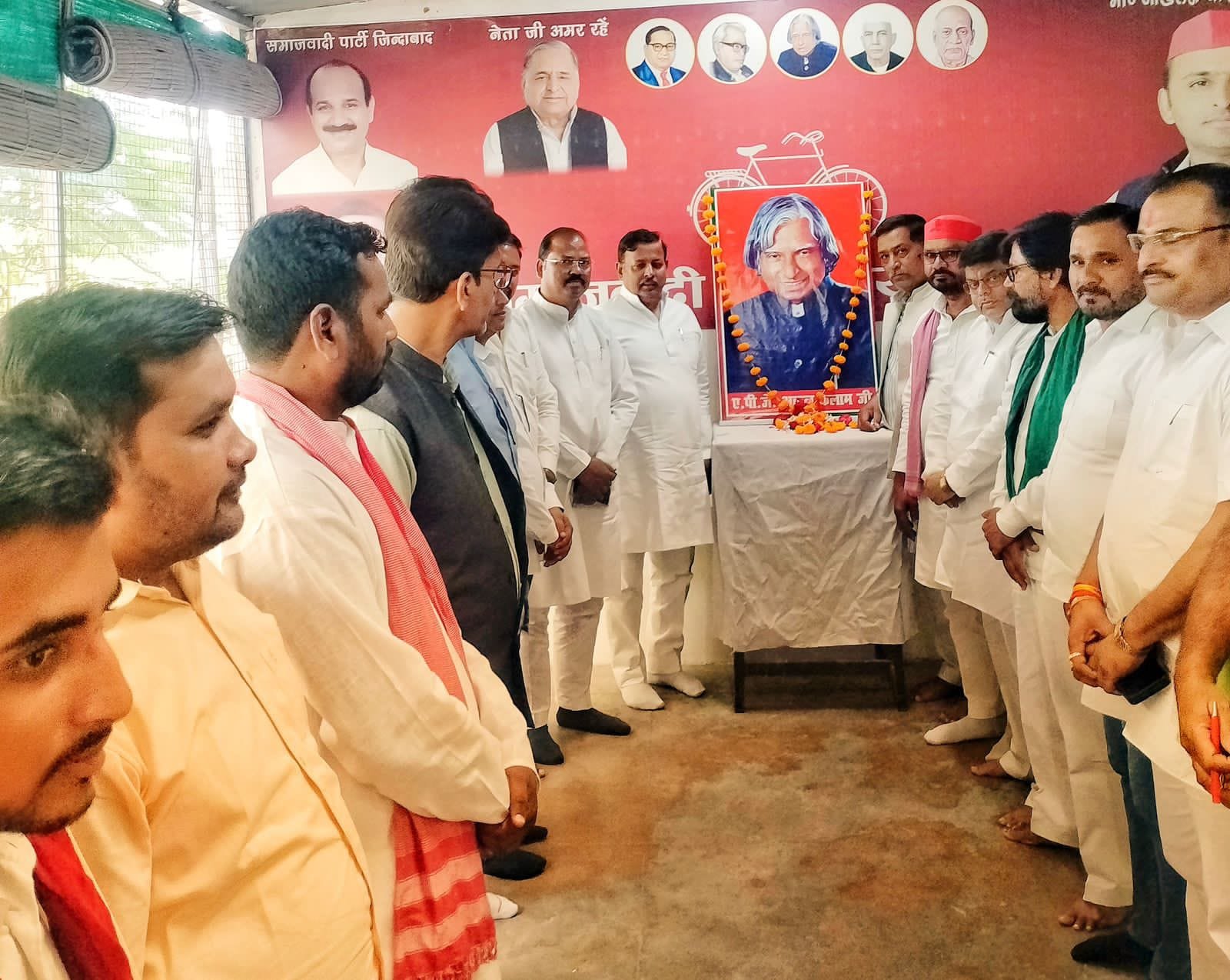 Birth Anniversary of Dr. A.P.J. Abdul Kalam