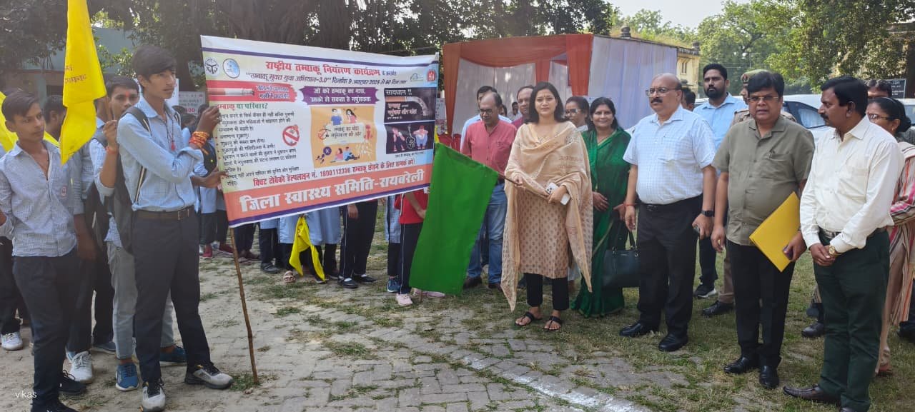 Tobacco-Free Youth Campaign