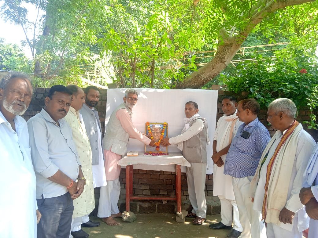 APJ Abdul Kalam