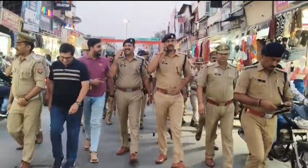Saharanpur News