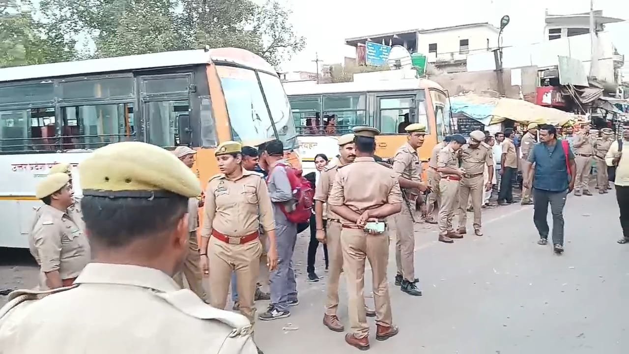 Raebareli Police Alert