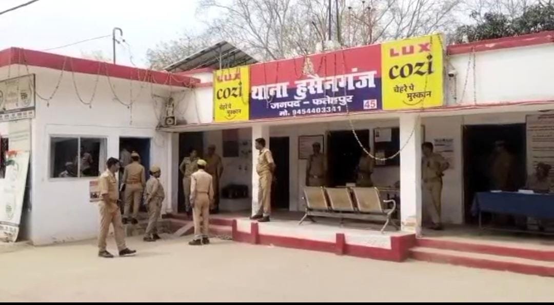 Fatehpur News