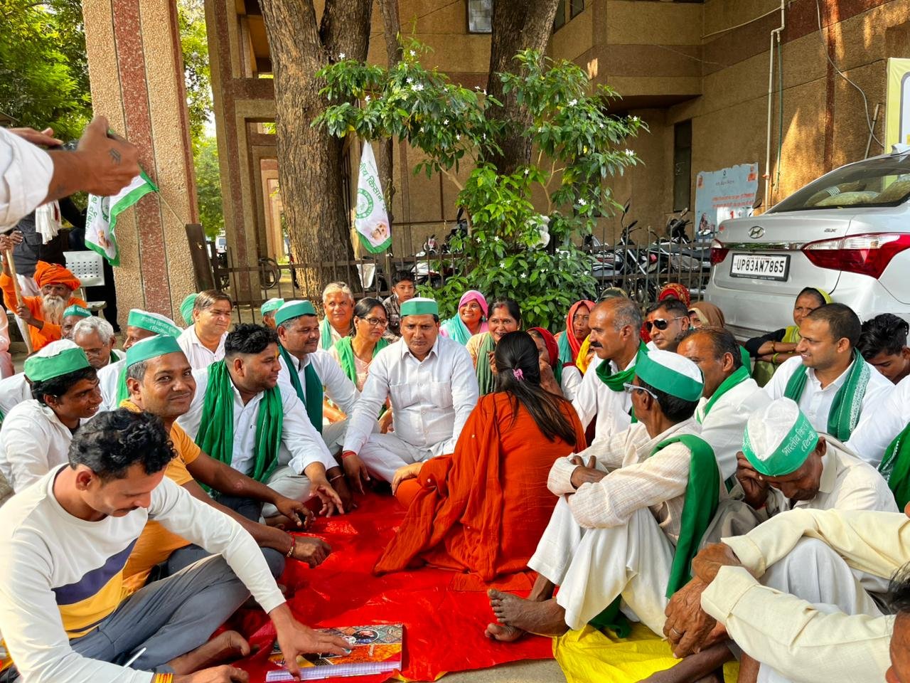 Bharatiya Kisan Union Tikait Organization