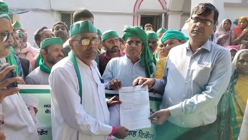 BKU Tikait protests in Raebareli