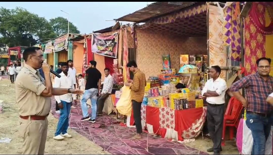 Fireworks Will Be Sold At 21 Places On Diwali