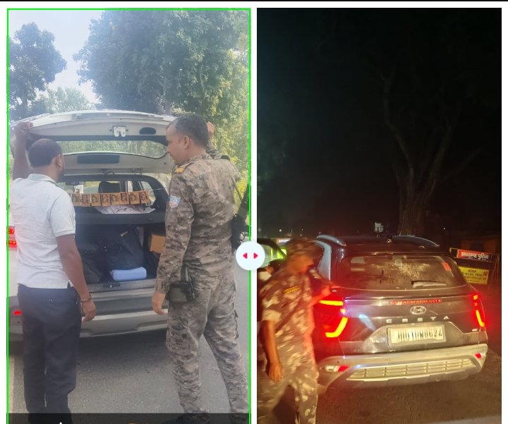 Intensive Vehicle Checking Drive