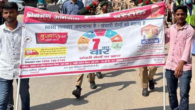 Health Mission in Action