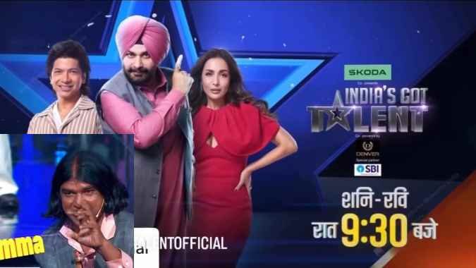 Akhtar Hindustani New Show