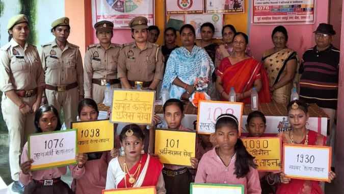 Mission Shakti In Raebareli
