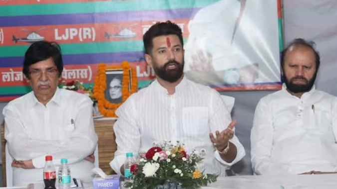 Chirag Big Win, Big Test