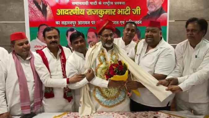 Rajkumar Bhati Favour Iqra Hassan