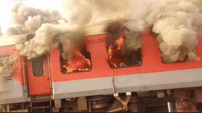 Garib Rath Train Caught Fire