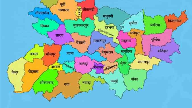 Bihar Election Equations In Trouble
