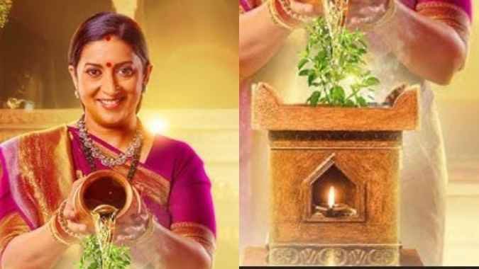 Kyunki Saas Bhi Kabhi Bahu Thi 2 Going Off-Air