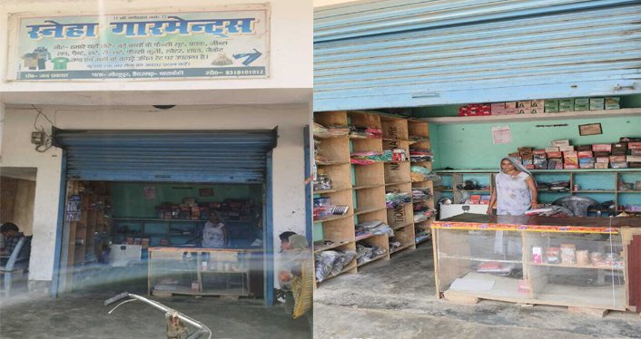 Terror of thieves in Haidergarh