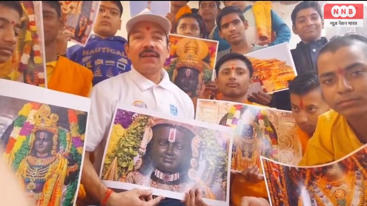 Ram Mandir Dhwajarohan