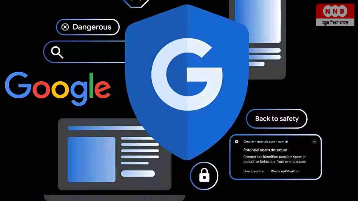 Google Real-Time Scam Shield