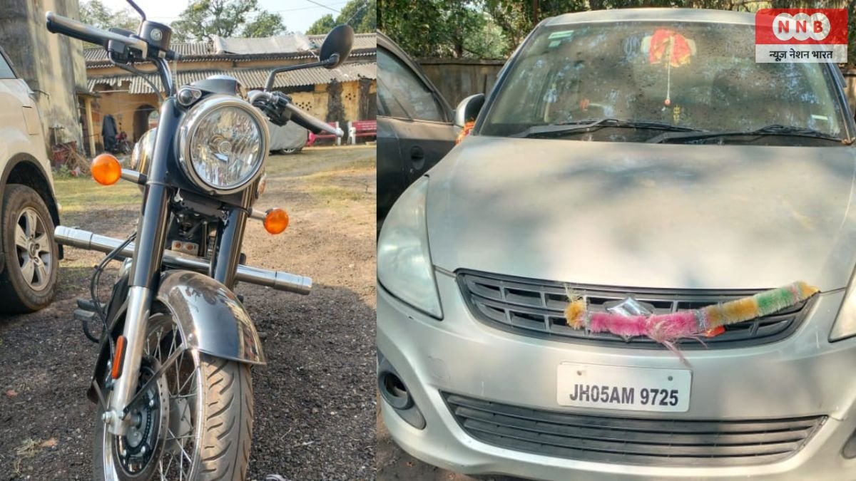 Jharkhand thief girlfriend luxury