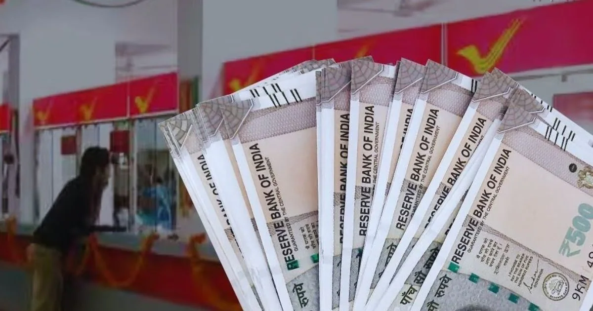 Post Office RD Scheme