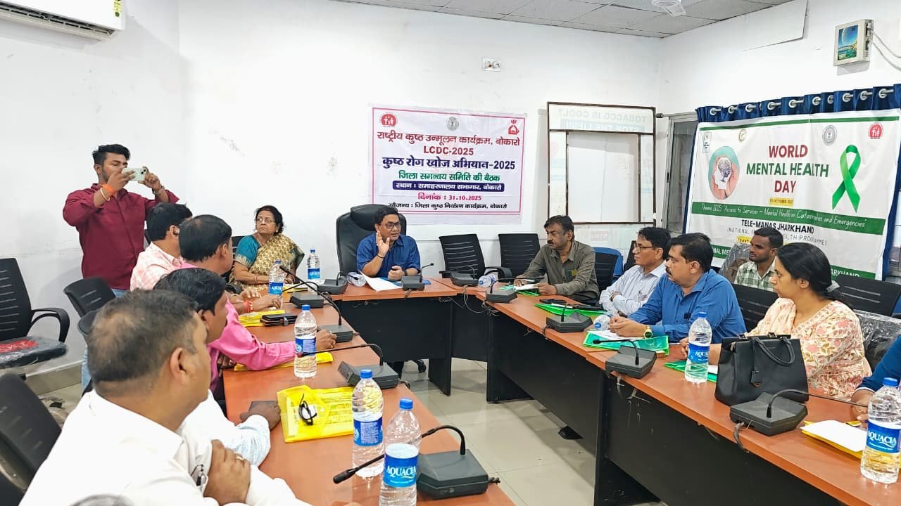 Leprosy Detection Campaign