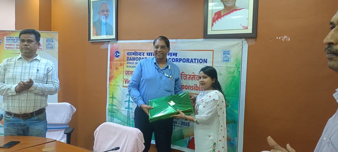 Vigilance Awareness Week 2025