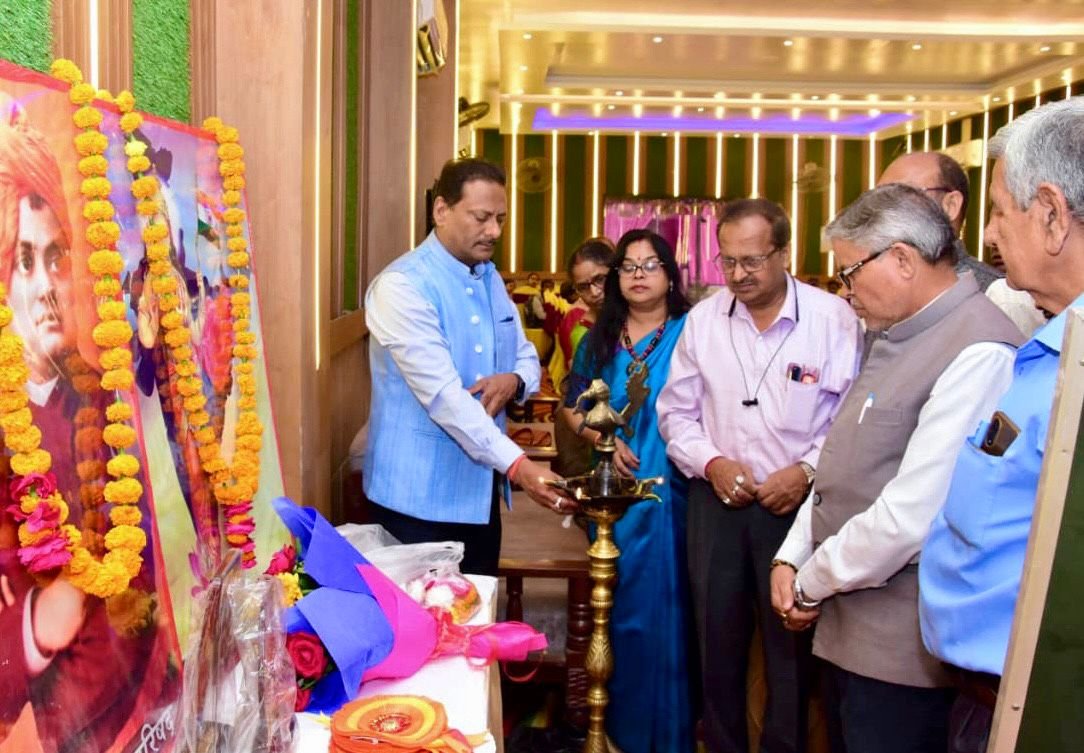 Bharat Vikas Parishad