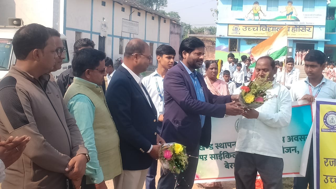 Jharkhand Foundation Day