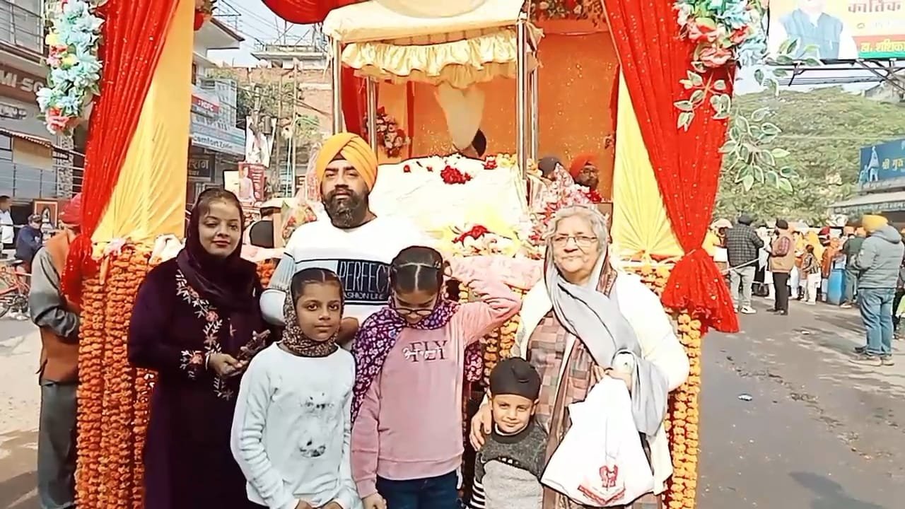 Guru Tegh Bahadur Shaheedi Diwas 2025