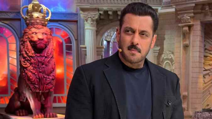 Bigg Boss Weekend Ka Vaar