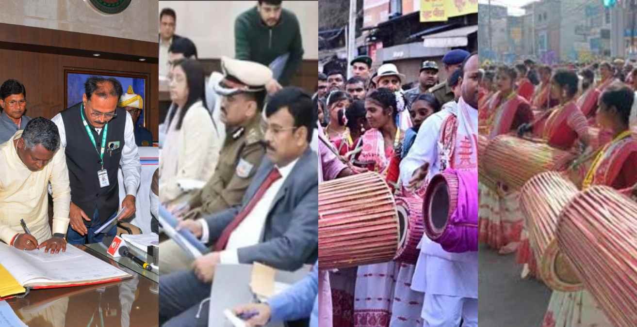 Silver Jubilee of Jharkhand Assembly