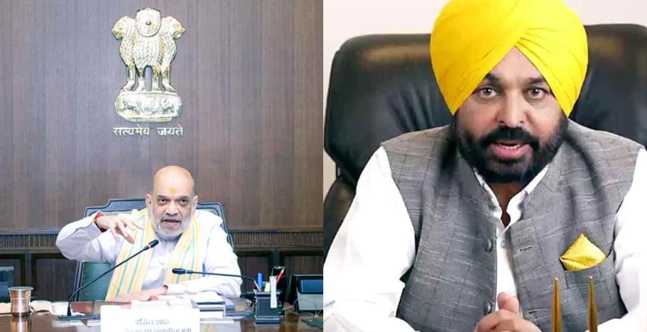 Center Said No Change for Chandigarh