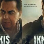 Dharmendra Last Film Trailer Release