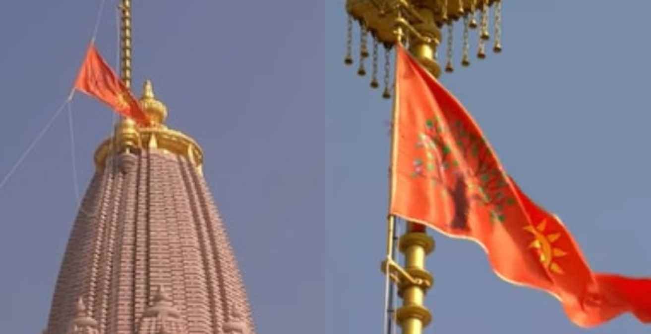 Ayodhya Ram Mandir Historic Dhwajarohan