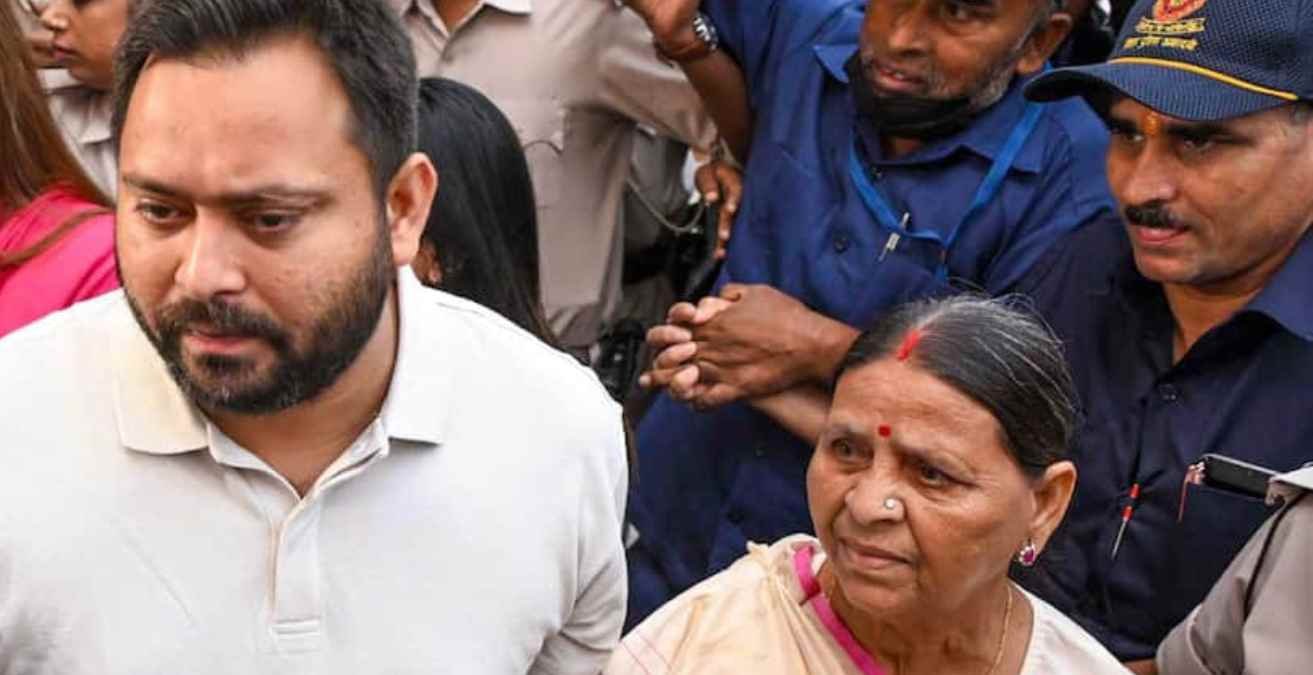 Rabri Devi Residence Row In Bihar