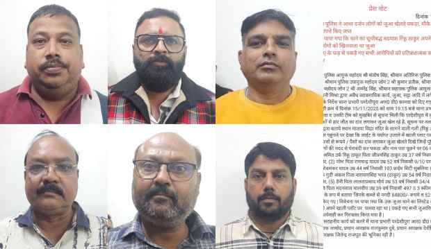 Gambling Den Busted in Pardeshipura