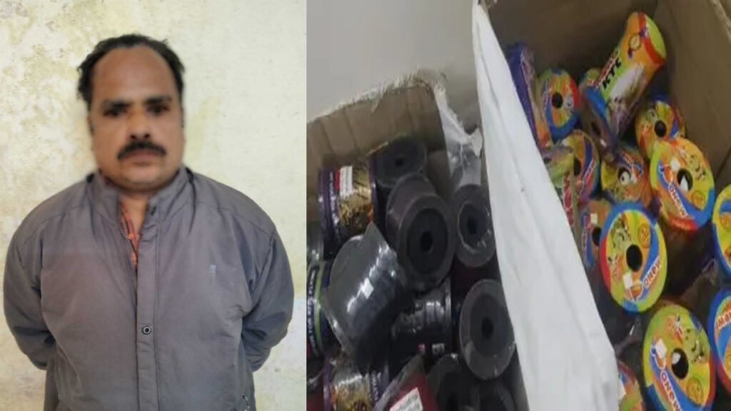 Indore Police Chinese Manja Seizure