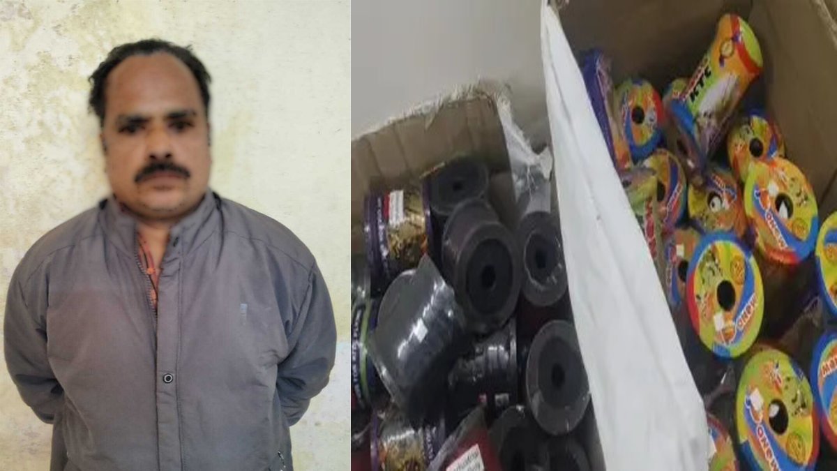 Indore Police Chinese Manja Seizure